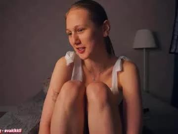 Photos of courageous_dancer from Chaturbate is Private