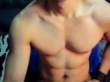 Crazyhotasian webcams show profile image 