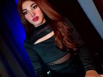 Creamycum_celinexxx webcams show profile image 