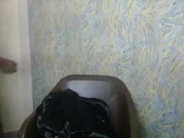 creamyxsugar from Chaturbate is Freechat