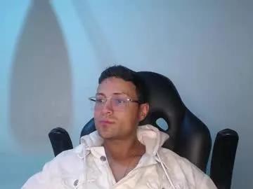 cummerlatino from Chaturbate