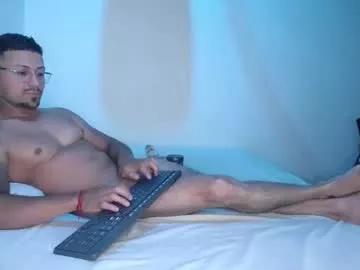 cummerlatino from Chaturbate