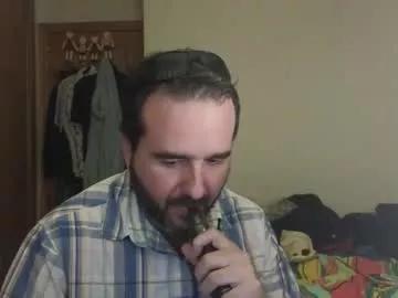 Curiosillo1983 webcams show profile image 