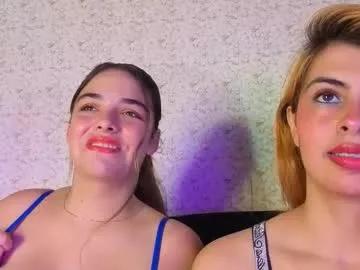 curvy_and_petite23_aws from Chaturbate is Freechat
