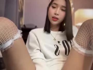 Photos of cute_ciara from Chaturbate is Private