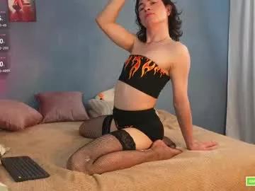 cute_erelis from Chaturbate is Freechat