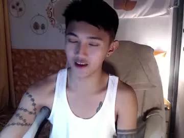 Photos of cuteasiancock98 from Chaturbate is Freechat