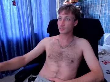 Cuteboy228 webcams show profile image 