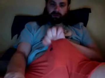 cutehungboi from Chaturbate is Freechat