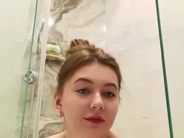 cutie_ash from Chaturbate is Freechat