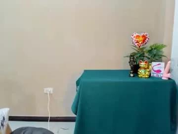 Cutie_asianwoman webcams show profile image 