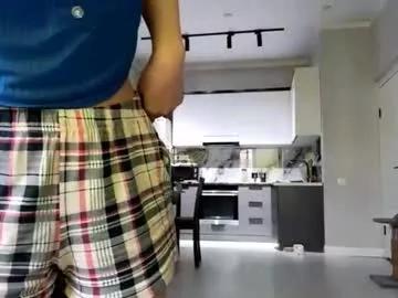 cwenecollins from Chaturbate is Freechat