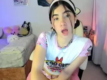 Cyber_lizz webcams show profile image 