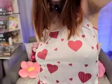 Cyberalisa webcams show profile image 