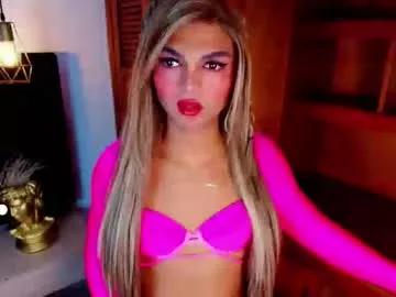 daamiancruz from Chaturbate