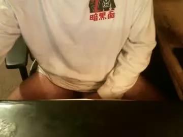 dabaatendae from Chaturbate