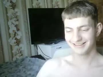 daddysboy2024 from Chaturbate