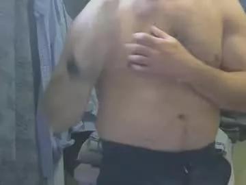 dadss_secret from Chaturbate is Freechat
