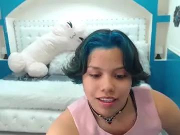 Dafne_cox webcams show profile image 