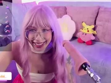 daianareynolds from Chaturbate