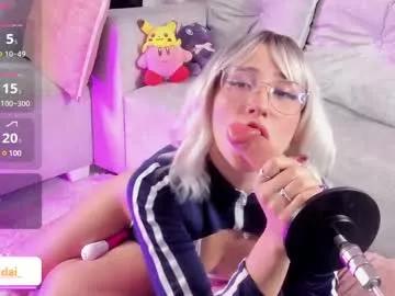 daianareynolds from Chaturbate