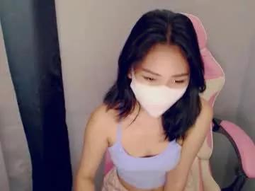 dalagang_inax from Chaturbate