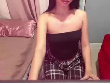 dalagang_inax from Chaturbate