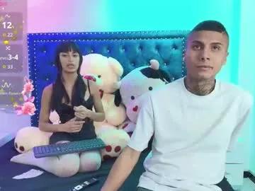 damian_and_roxanne from Chaturbate is Freechat