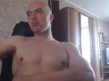 Damirka899 webcams show profile image 