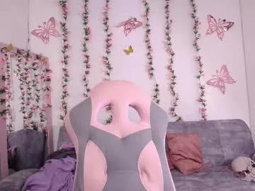 dana_gh from Chaturbate is Freechat