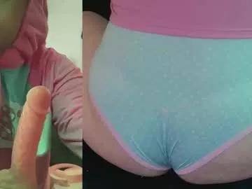 danaalane11 from Chaturbate