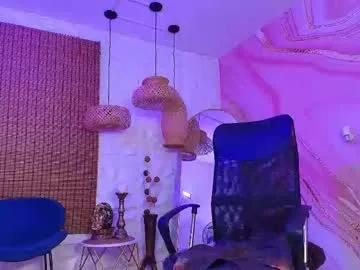danaarey from Chaturbate