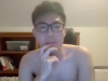 Danallendrive webcams show profile image 