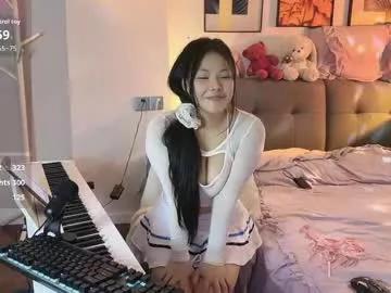 Dancingbaby_qinqin webcams show profile image 