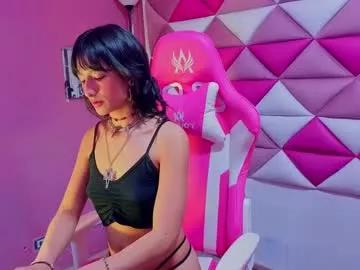 Dani_dream webcams show profile image 
