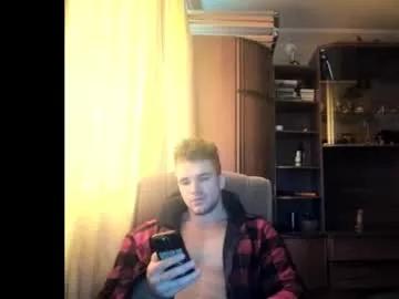 daniel_montecristo from Chaturbate is Freechat