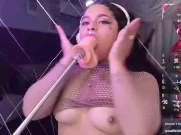 Discover our girls online shows and discover the company of countless livestreamers, with stunning shapes, sex toys and more.