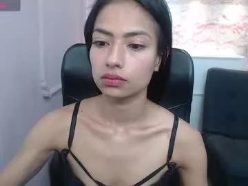 danielaember7 from Chaturbate is Freechat