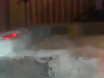 dankz4two0 from Chaturbate is Freechat