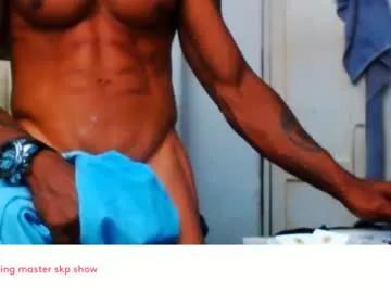 danna_brownhorny from Chaturbate