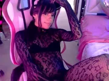 dannadoll69 from Chaturbate
