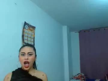 dannamomcerrat from Chaturbate