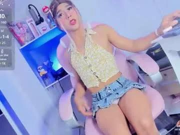 danniigrovers from Chaturbate