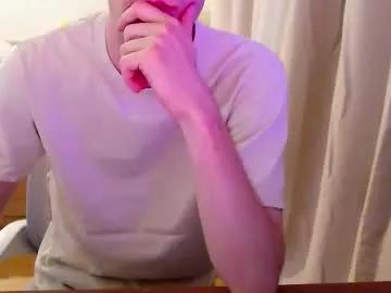 Danssax webcams show profile image 