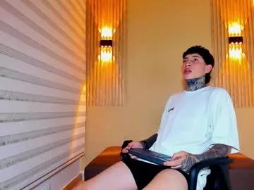 dante_armstrong from Chaturbate is Freechat