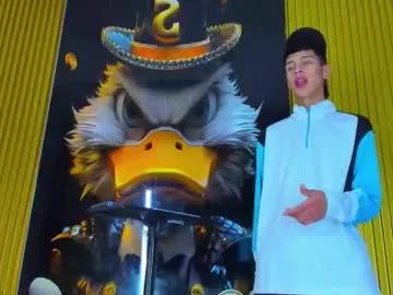 dante_brown1 from Chaturbate is Freechat