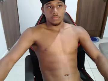 dante_hot25 from Chaturbate is Freechat