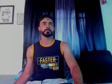 dante_sstrong from Chaturbate is Freechat