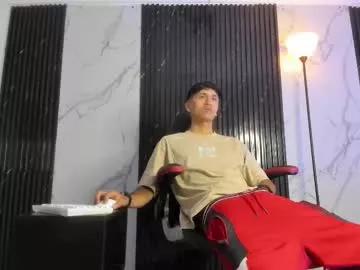 danteevanss_ from Chaturbate is Freechat