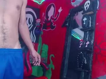 dantehellsingx from Chaturbate is Freechat